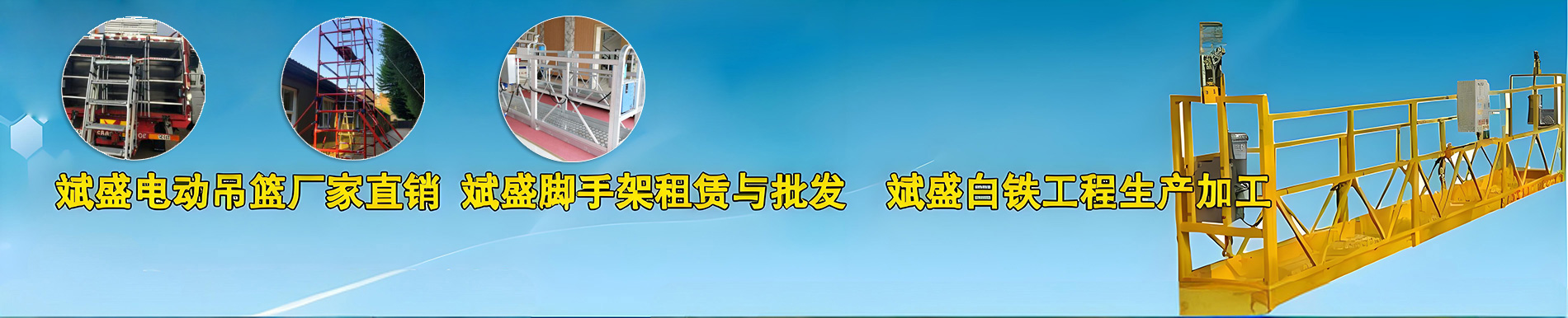 �ؑc�_�ּܴ�����x��ʢ